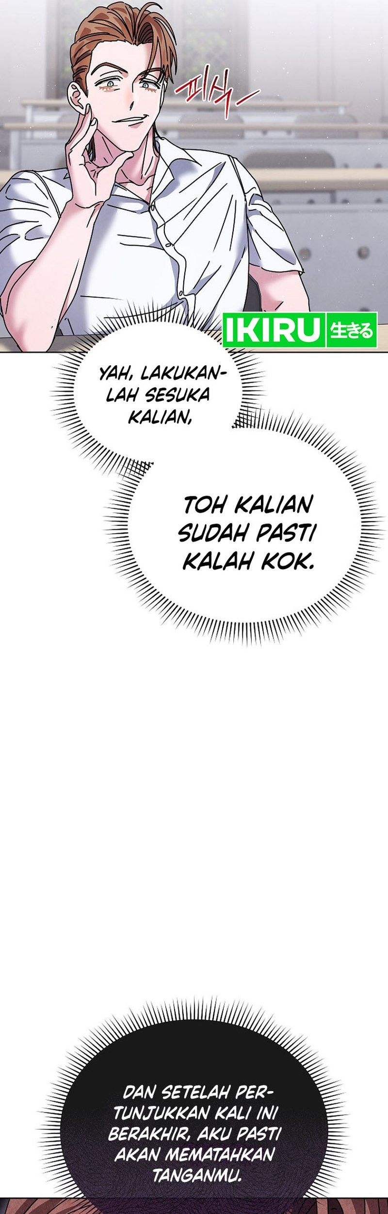 High School Musical Genius Is Paganini Reincarnated Chapter 36 Gambar 4