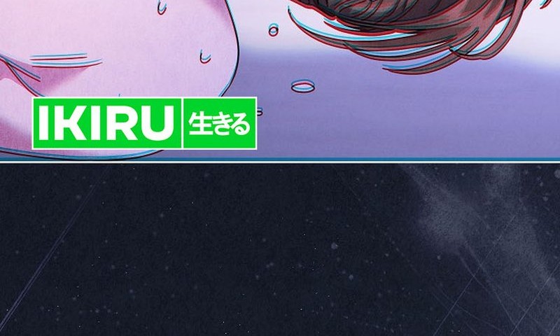 High School Musical Genius Is Paganini Reincarnated Chapter 36 Gambar 30