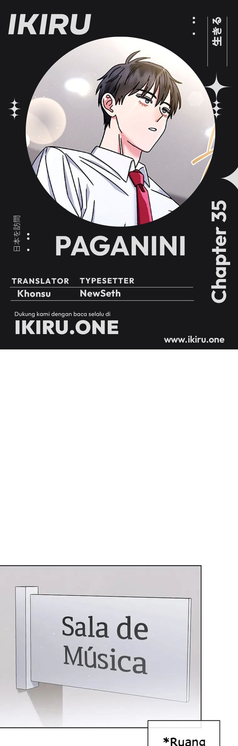 Komik High School Musical Genius Is Paganini Reincarnated Chapter 35 gambar nomor 1