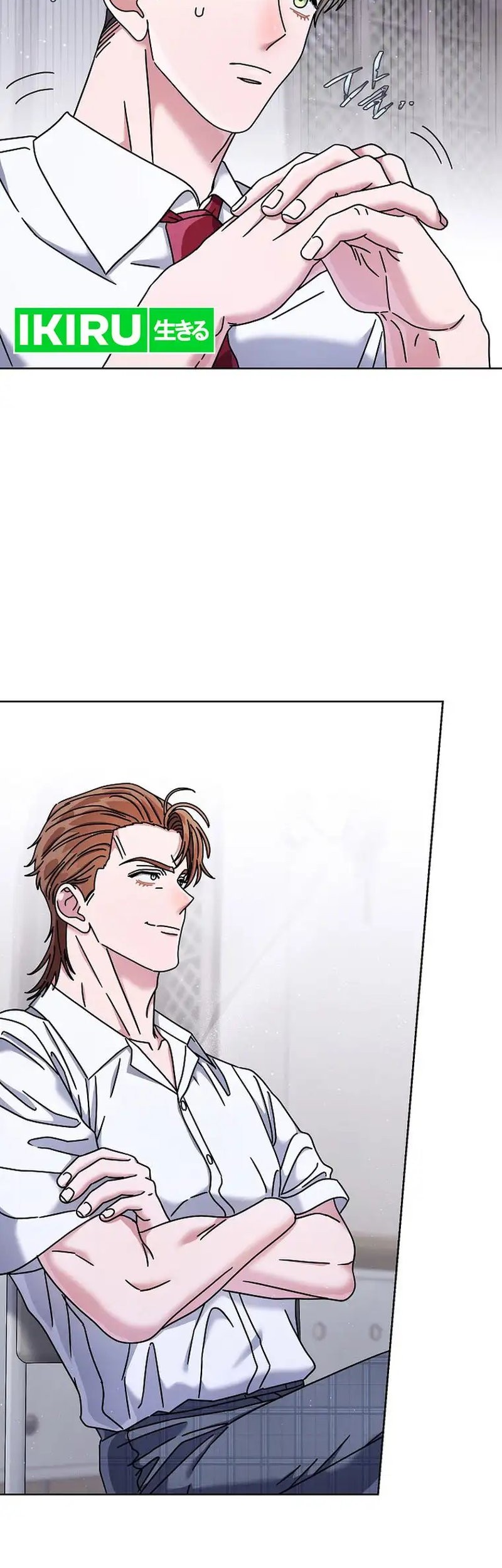 High School Musical Genius Is Paganini Reincarnated Chapter 35 Gambar 3