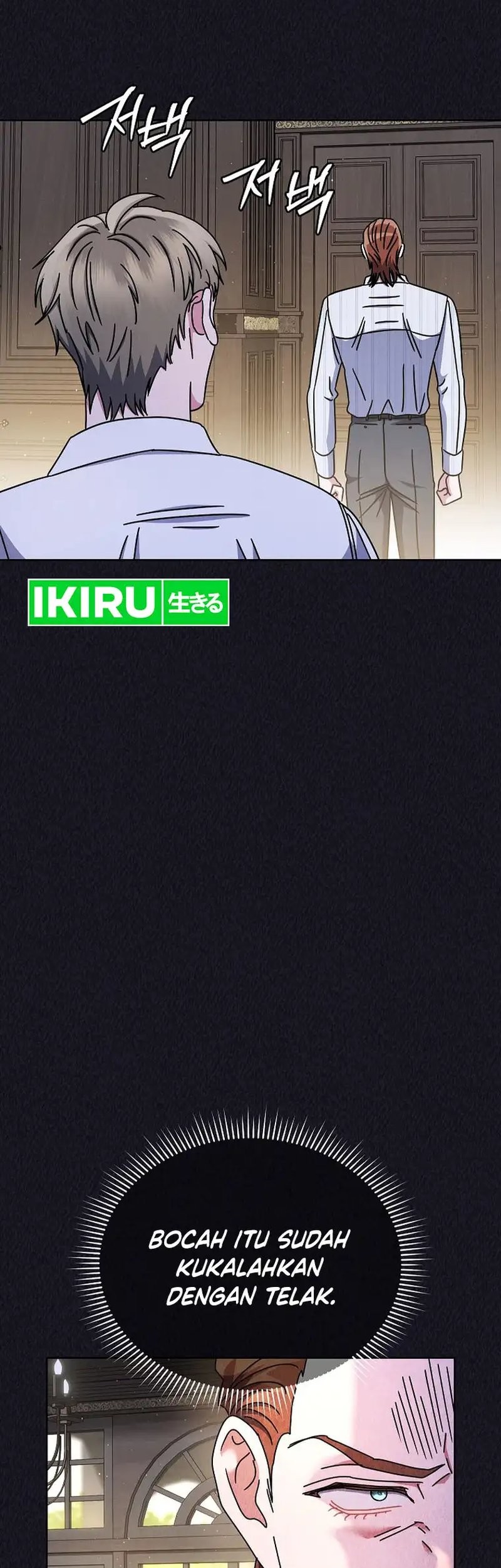 High School Musical Genius Is Paganini Reincarnated Chapter 35 Gambar 53