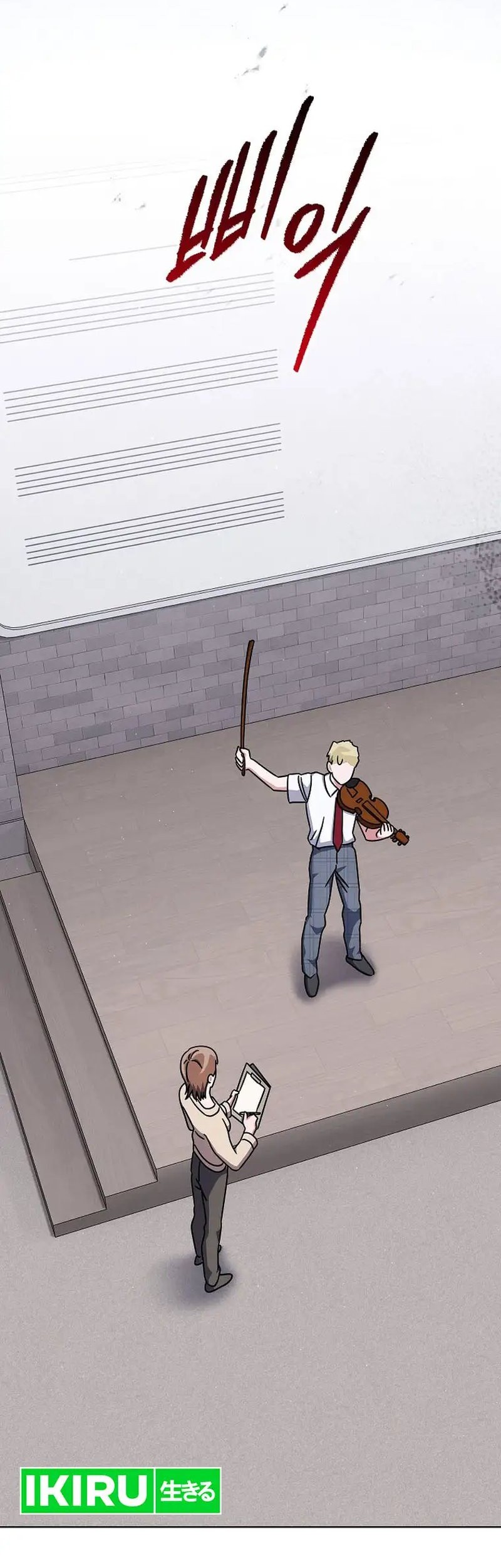 High School Musical Genius Is Paganini Reincarnated Chapter 35 Gambar 16