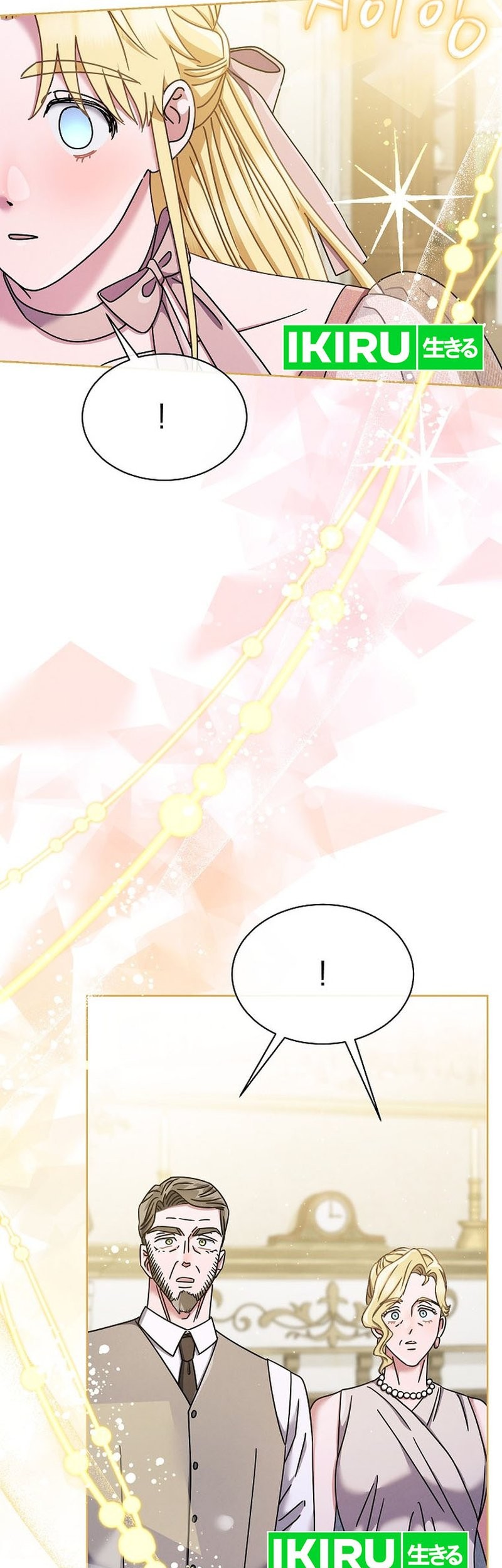 High School Musical Genius Is Paganini Reincarnated Chapter 34 Gambar 14