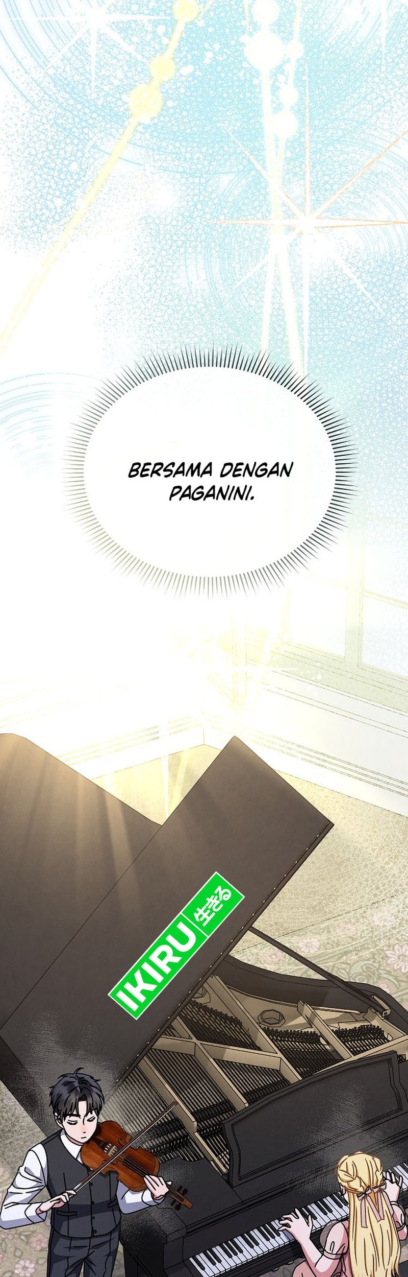 High School Musical Genius Is Paganini Reincarnated Chapter 34 Gambar 25