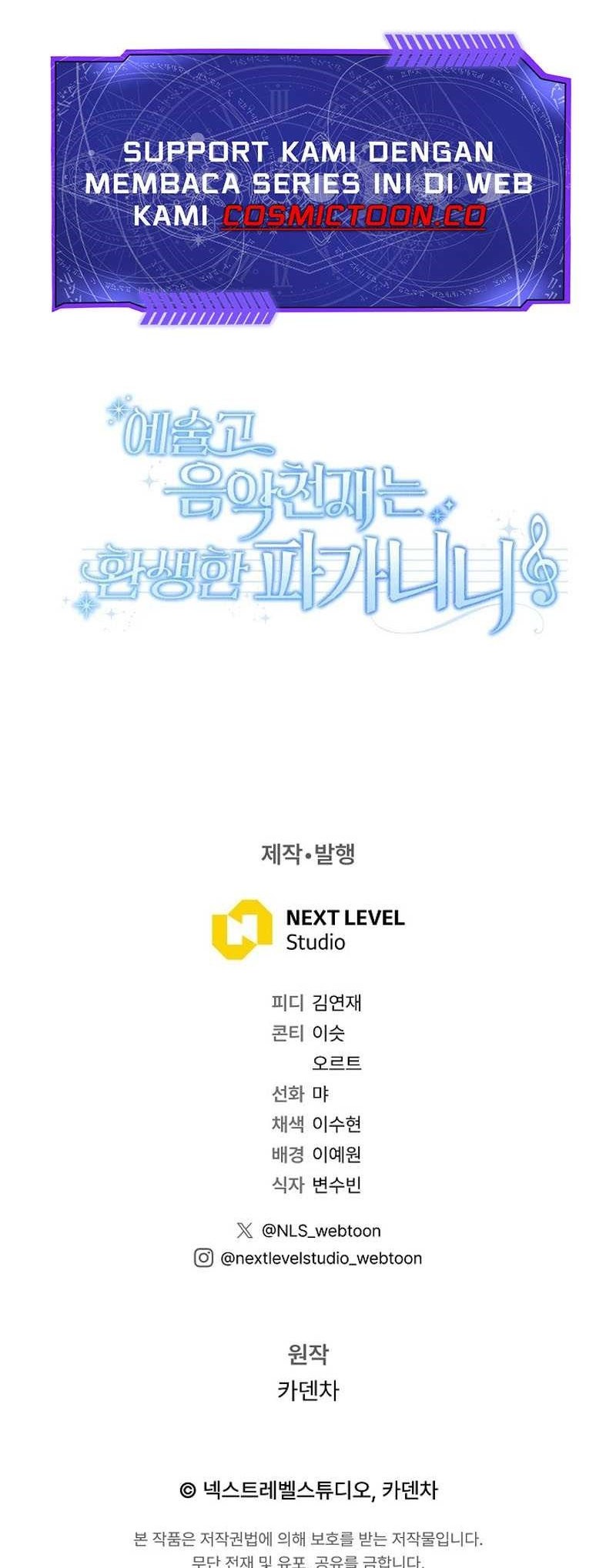 High School Musical Genius Is Paganini Reincarnated Chapter 33 Gambar 76