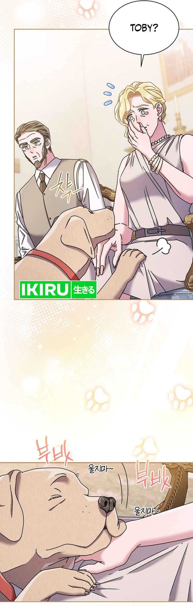 High School Musical Genius Is Paganini Reincarnated Chapter 32 Gambar 19