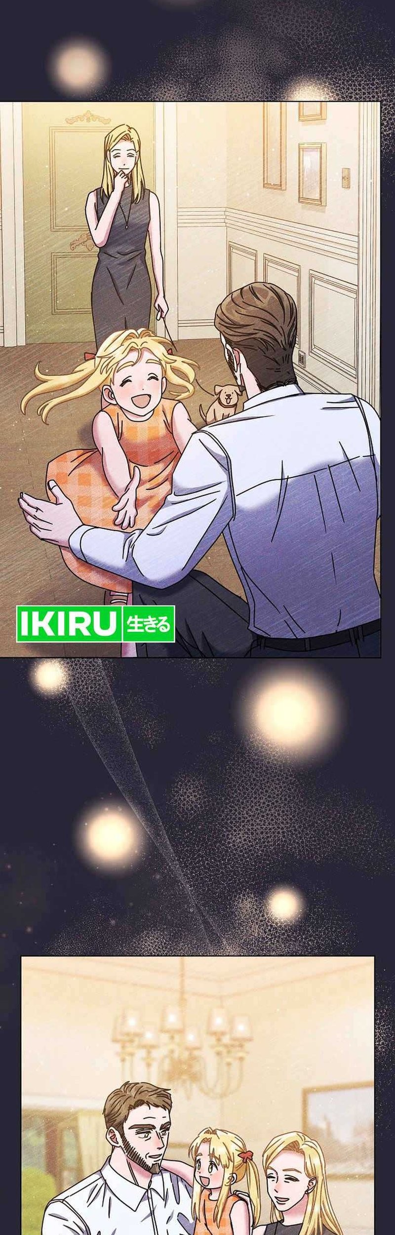 High School Musical Genius Is Paganini Reincarnated Chapter 32 Gambar 26