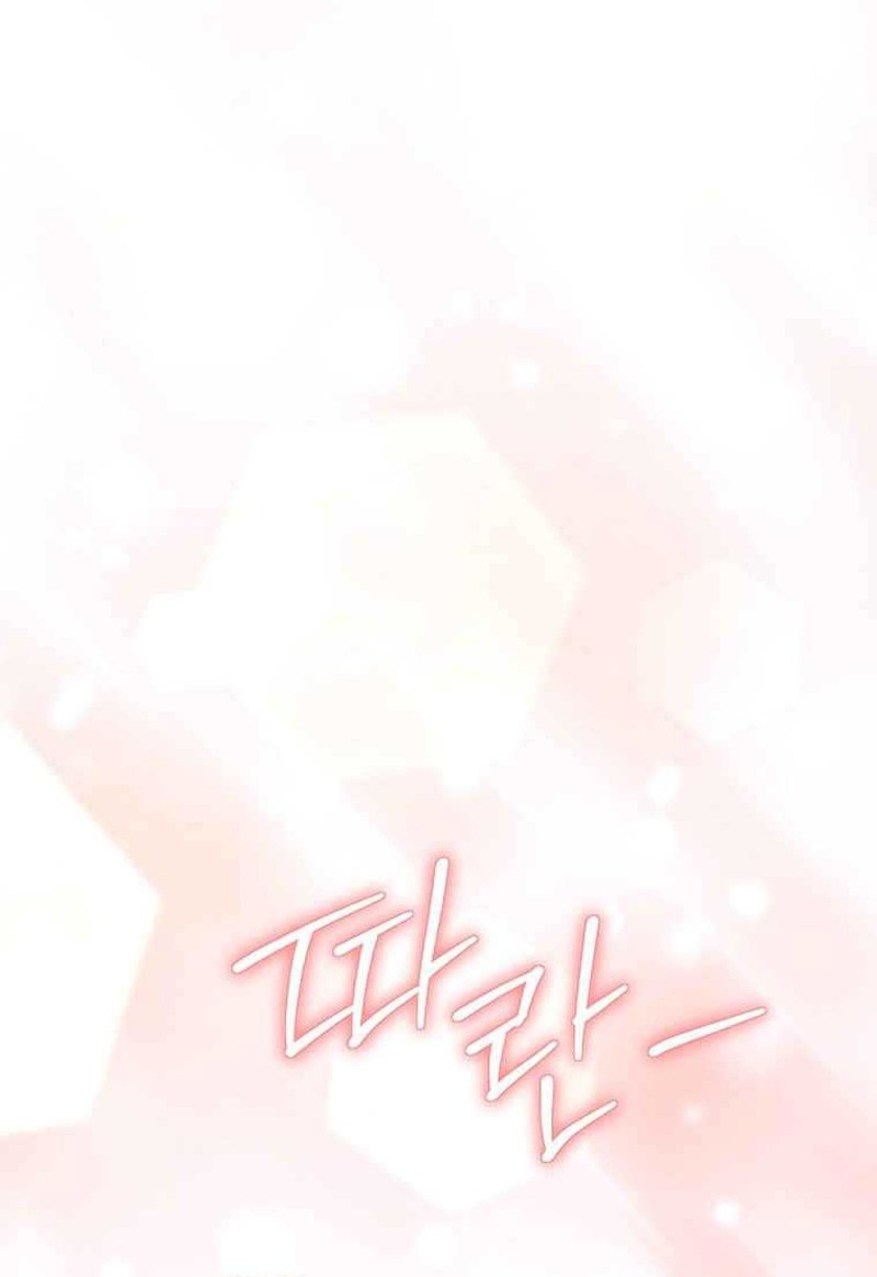 High School Musical Genius Is Paganini Reincarnated Chapter 32 Gambar 10