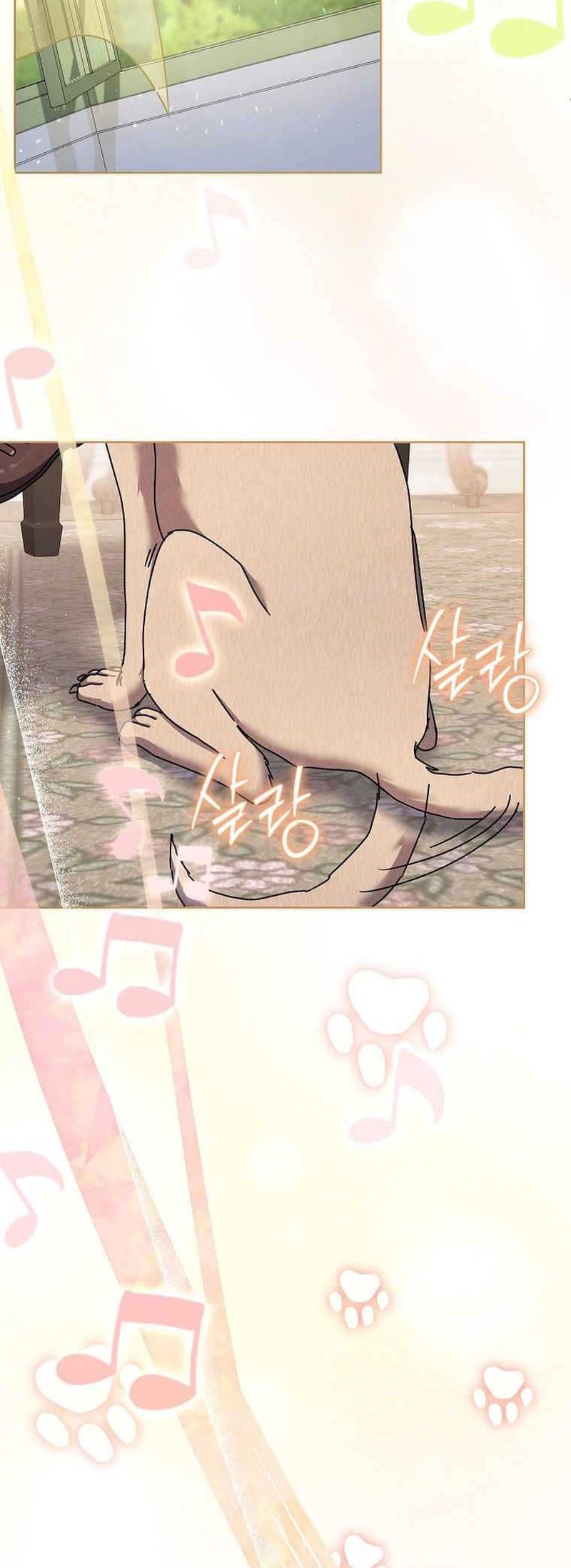 High School Musical Genius Is Paganini Reincarnated Chapter 32 Gambar 12