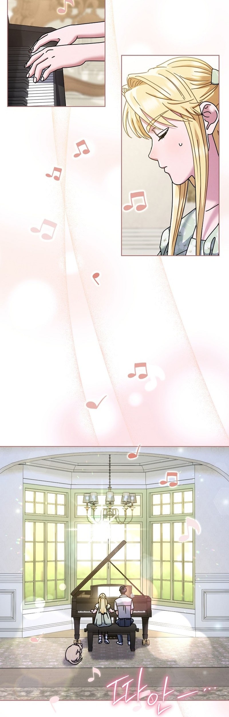 Baca Manhwa High School Musical Genius Is Paganini Reincarnated Chapter 31 Gambar 2