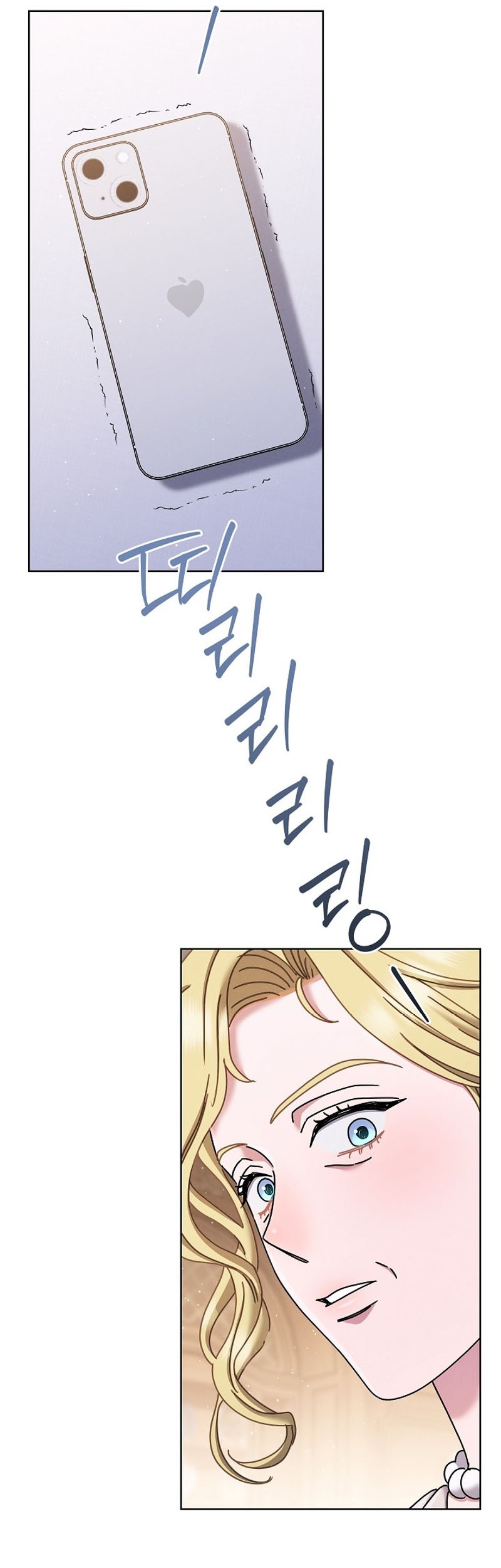 High School Musical Genius Is Paganini Reincarnated Chapter 31 Gambar 35