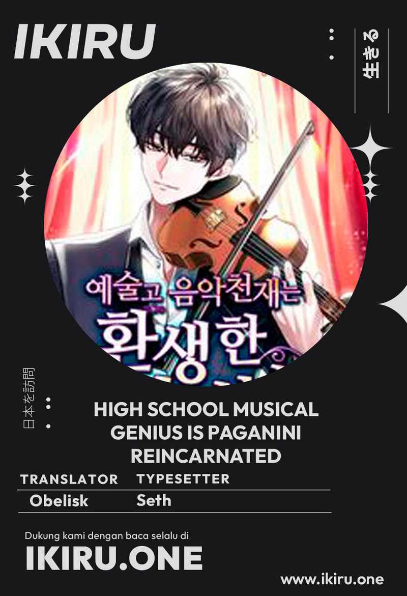 Komik High School Musical Genius Is Paganini Reincarnated Chapter 30 gambar nomor 1