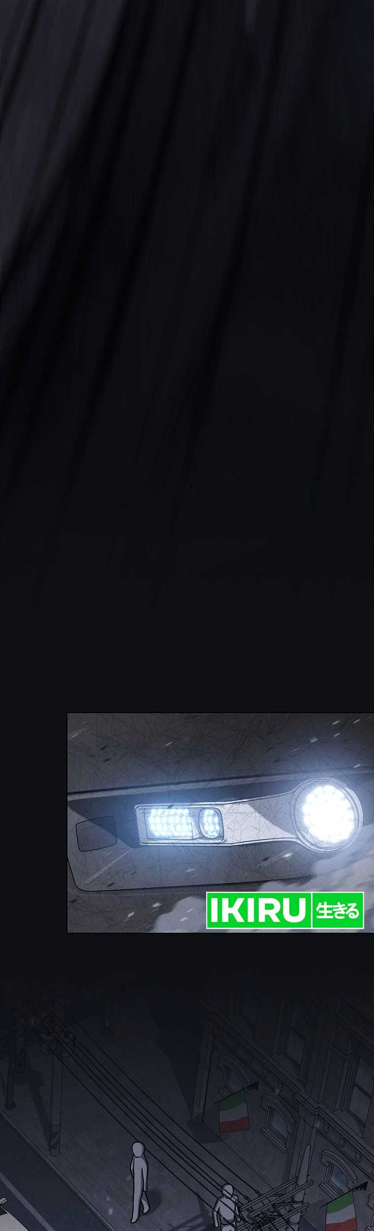 High School Musical Genius Is Paganini Reincarnated Chapter 30 Gambar 36