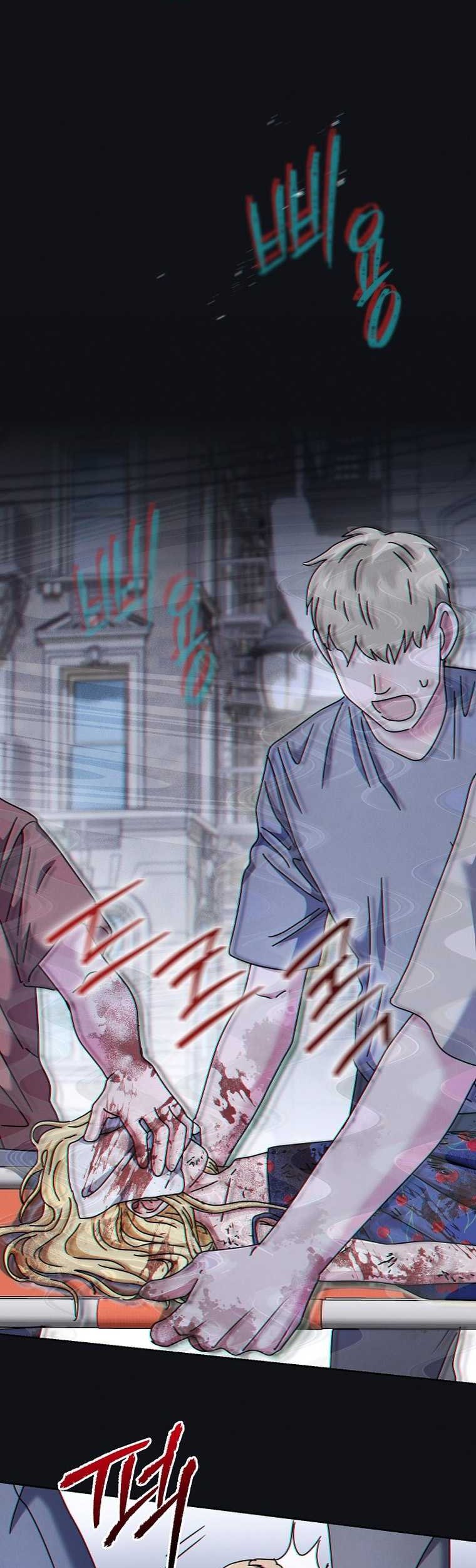 High School Musical Genius Is Paganini Reincarnated Chapter 30 Gambar 40