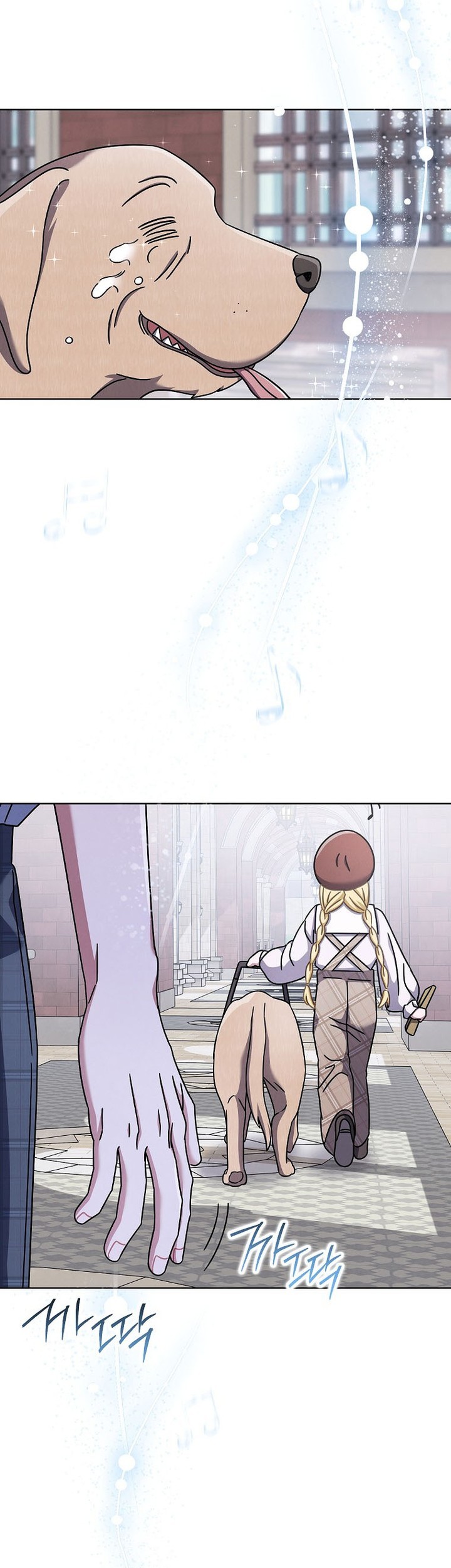 High School Musical Genius Is Paganini Reincarnated Chapter 29 Gambar 25