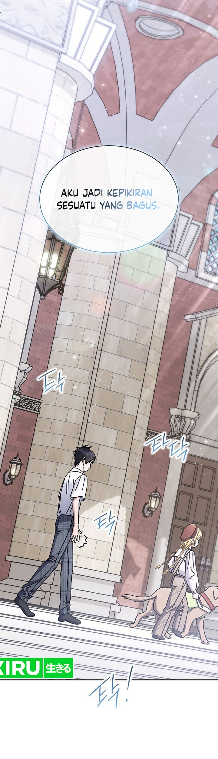 High School Musical Genius Is Paganini Reincarnated Chapter 29 Gambar 27