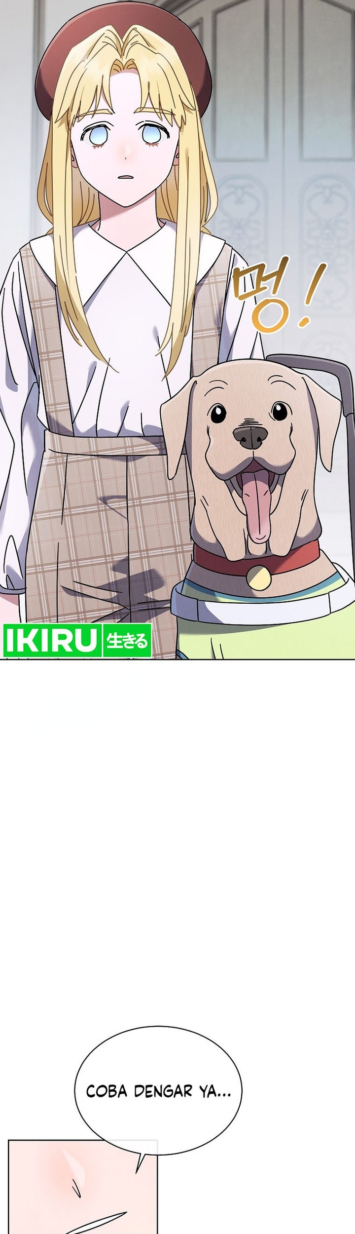 High School Musical Genius Is Paganini Reincarnated Chapter 29 Gambar 31