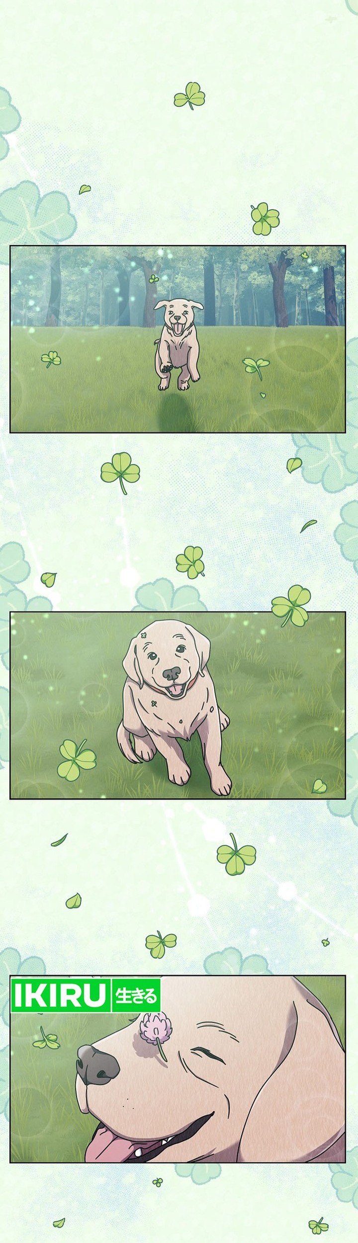 High School Musical Genius Is Paganini Reincarnated Chapter 29 Gambar 36