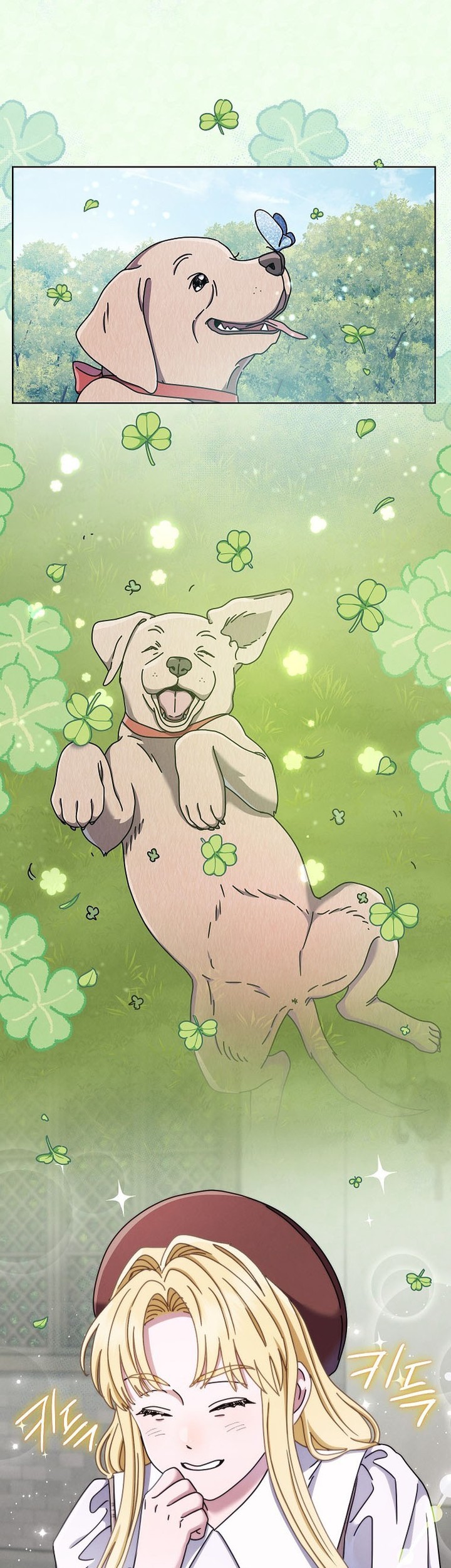 High School Musical Genius Is Paganini Reincarnated Chapter 29 Gambar 37