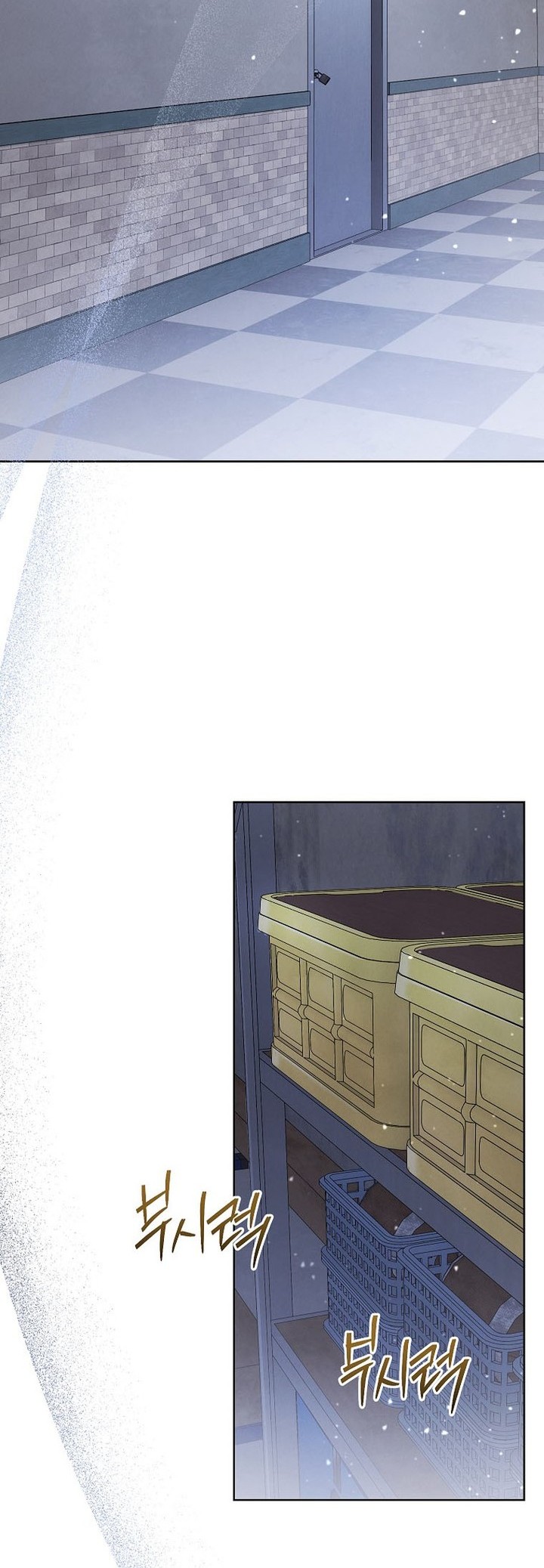 High School Musical Genius Is Paganini Reincarnated Chapter 29 Gambar 8