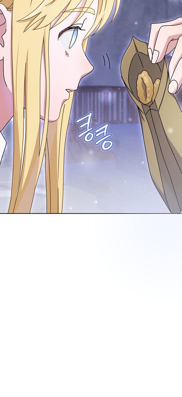 High School Musical Genius Is Paganini Reincarnated Chapter 29 Gambar 12