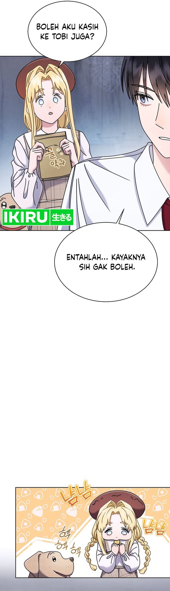 High School Musical Genius Is Paganini Reincarnated Chapter 29 Gambar 13