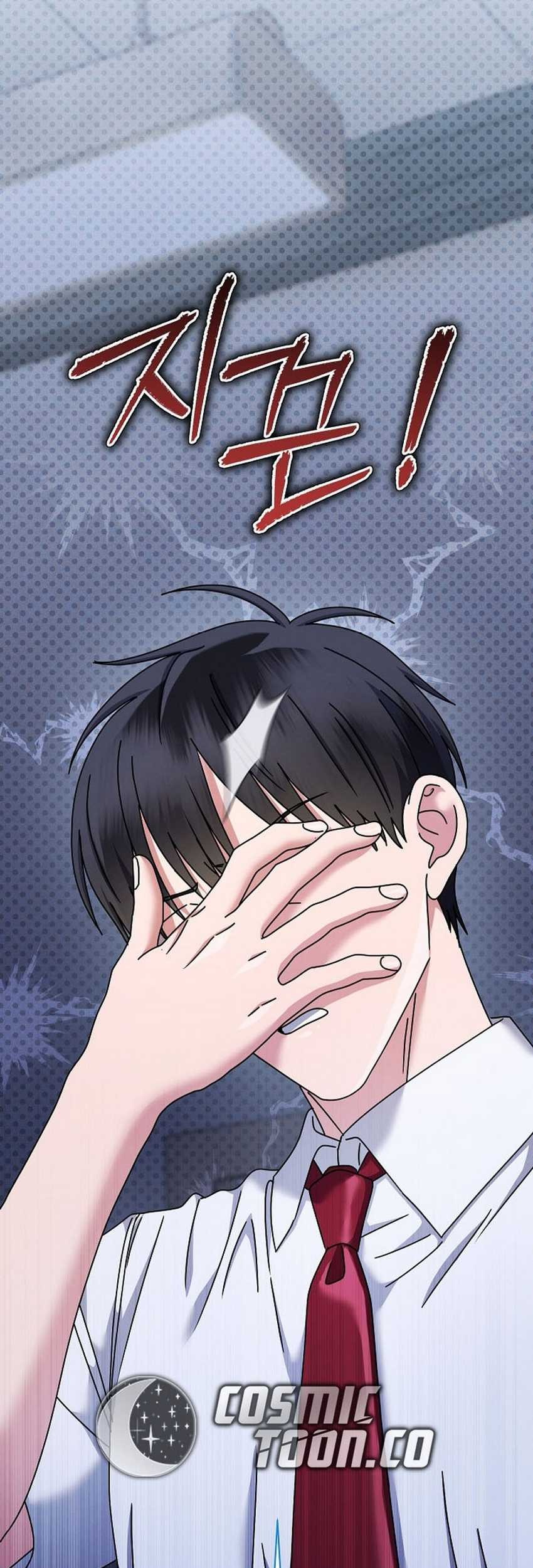 High School Musical Genius Is Paganini Reincarnated Chapter 28 Gambar 63