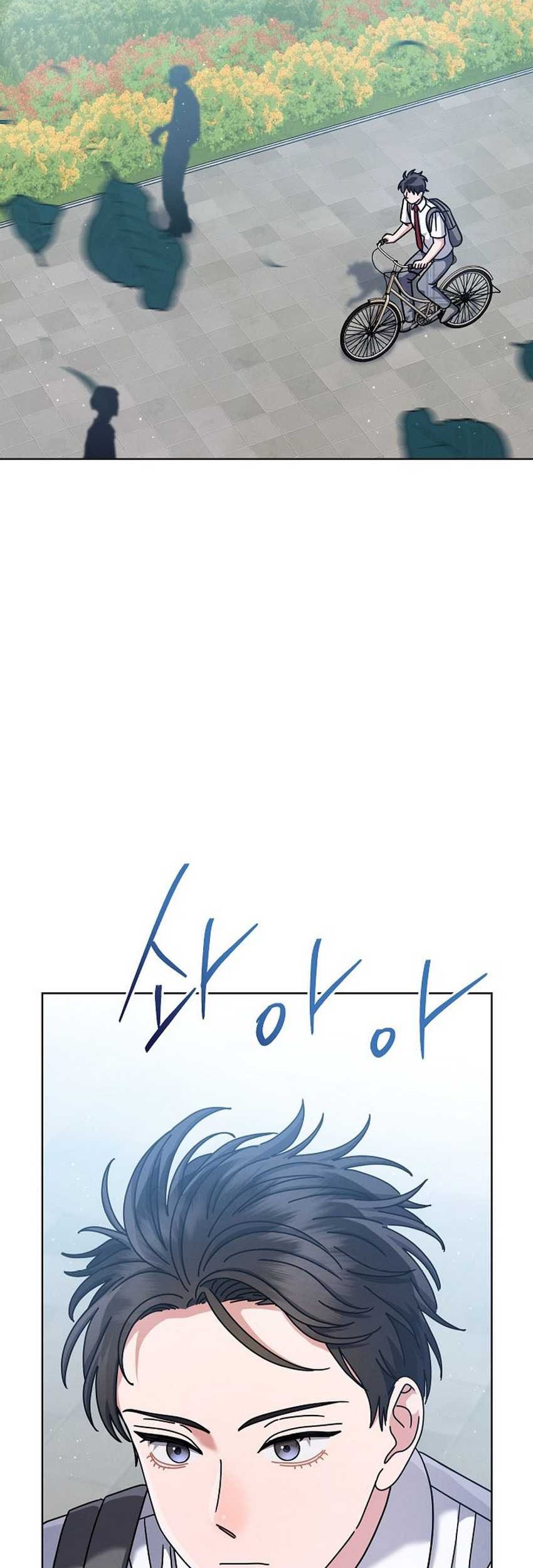 High School Musical Genius Is Paganini Reincarnated Chapter 28 Gambar 13