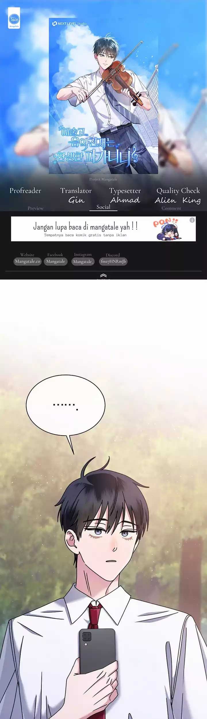 Komik High School Musical Genius Is Paganini Reincarnated Chapter 27 gambar nomor 1