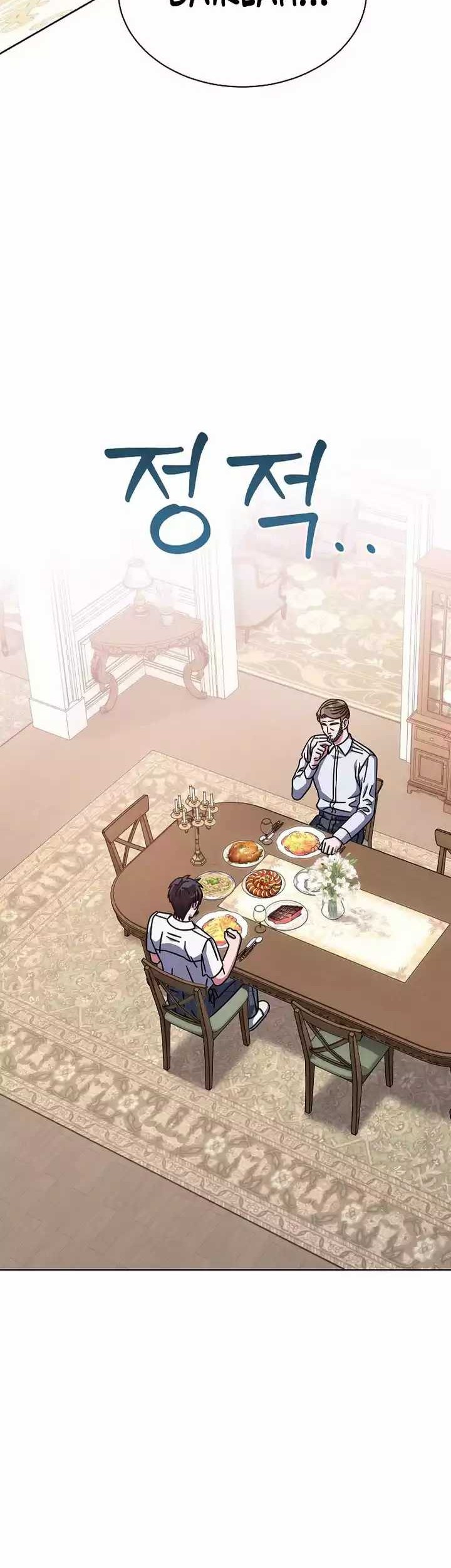 High School Musical Genius Is Paganini Reincarnated Chapter 27 Gambar 31