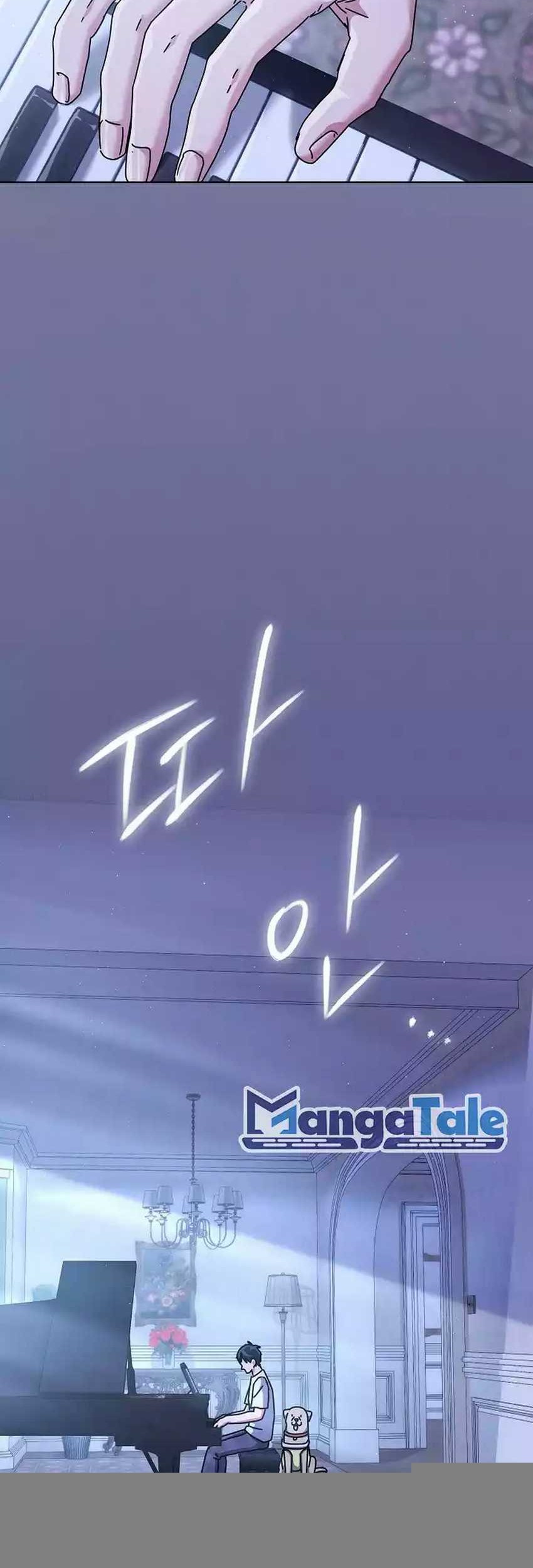 High School Musical Genius Is Paganini Reincarnated Chapter 27 Gambar 52