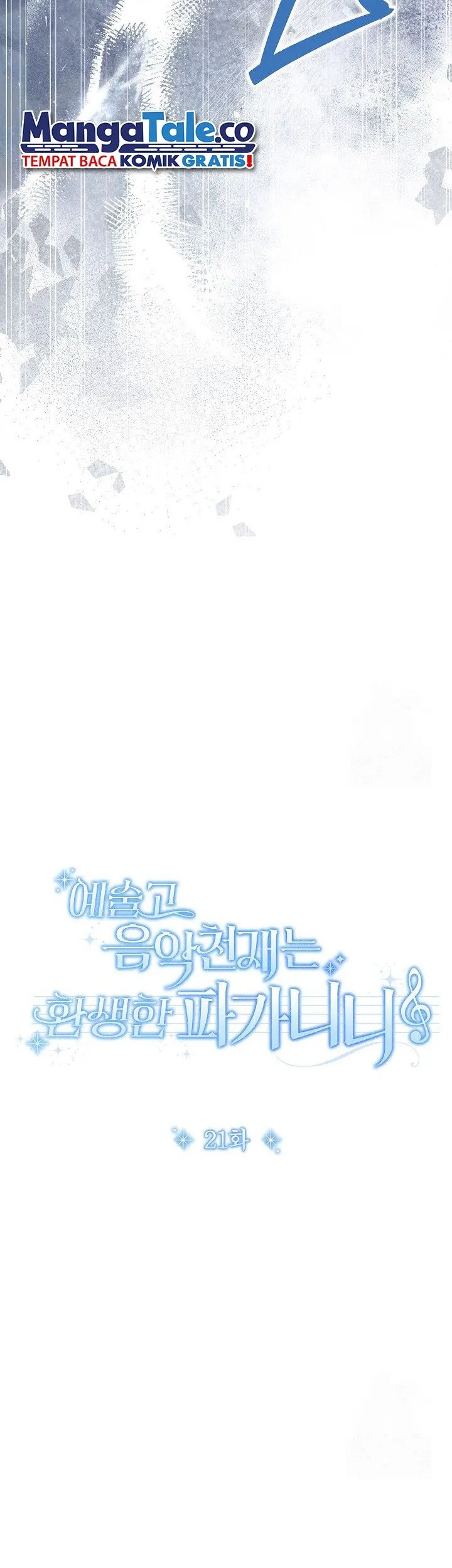 High School Musical Genius Is Paganini Reincarnated Chapter 21 Gambar 36
