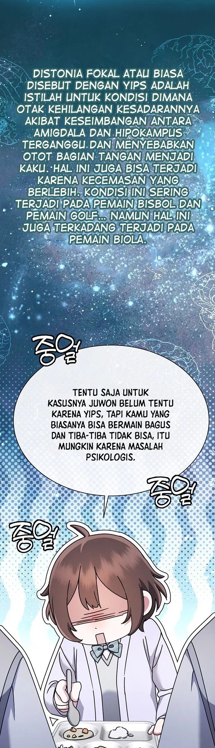 High School Musical Genius Is Paganini Reincarnated Chapter 21 Gambar 45
