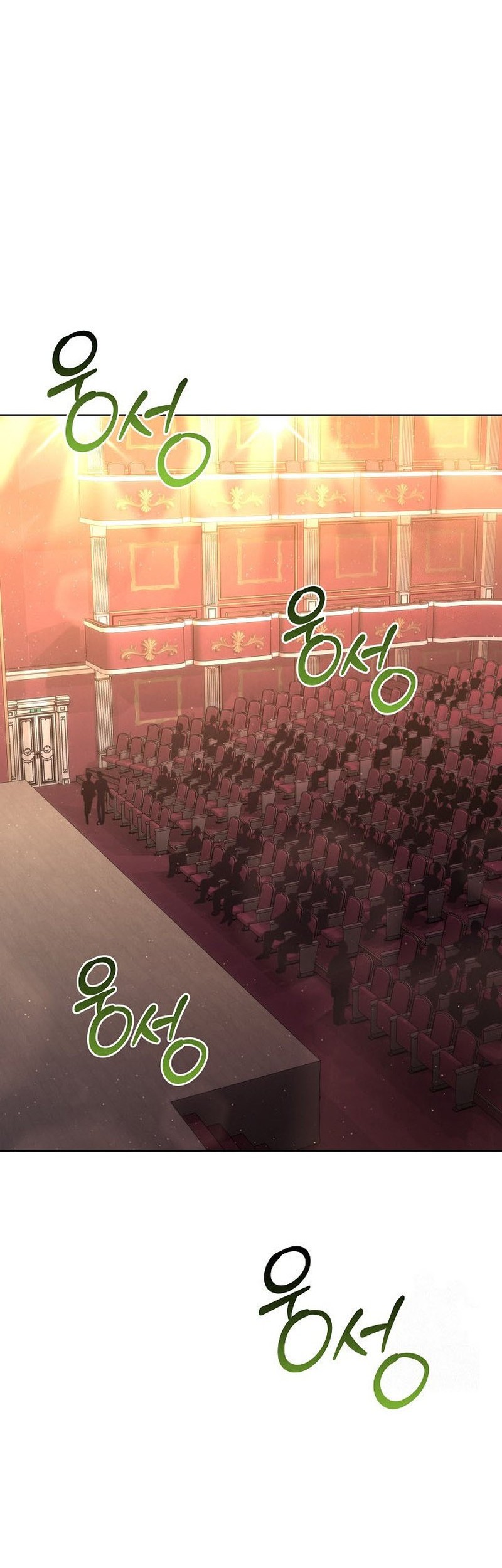 Baca Manhwa High School Musical Genius Is Paganini Reincarnated Chapter 13 Gambar 2
