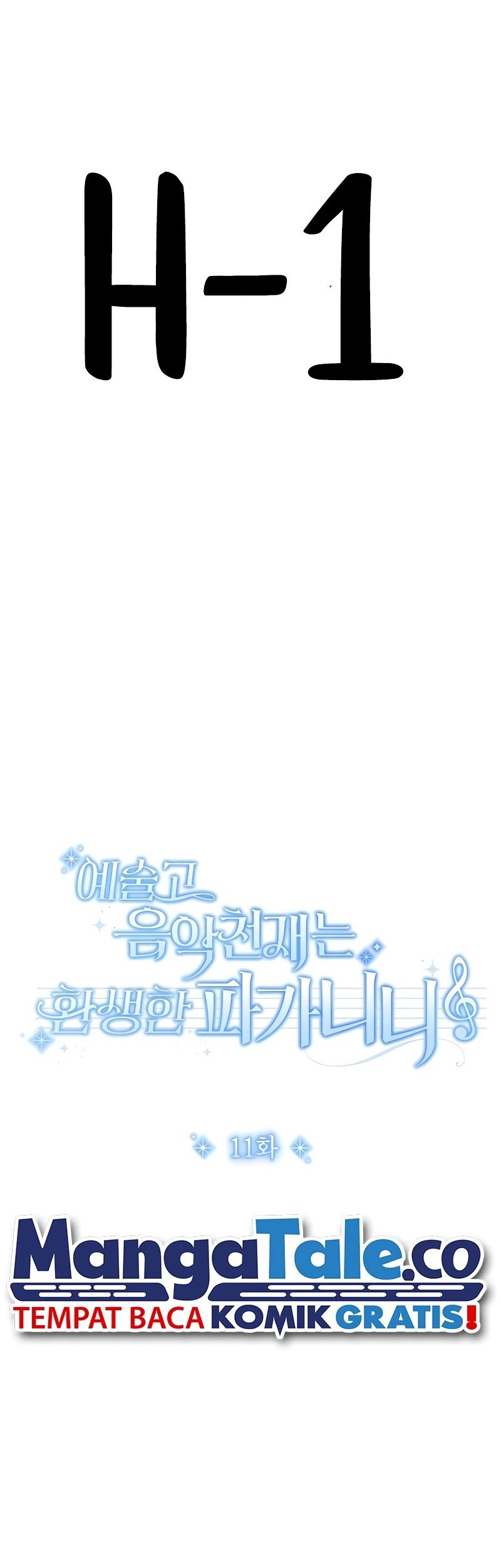 High School Musical Genius Is Paganini Reincarnated Chapter 11 Gambar 38