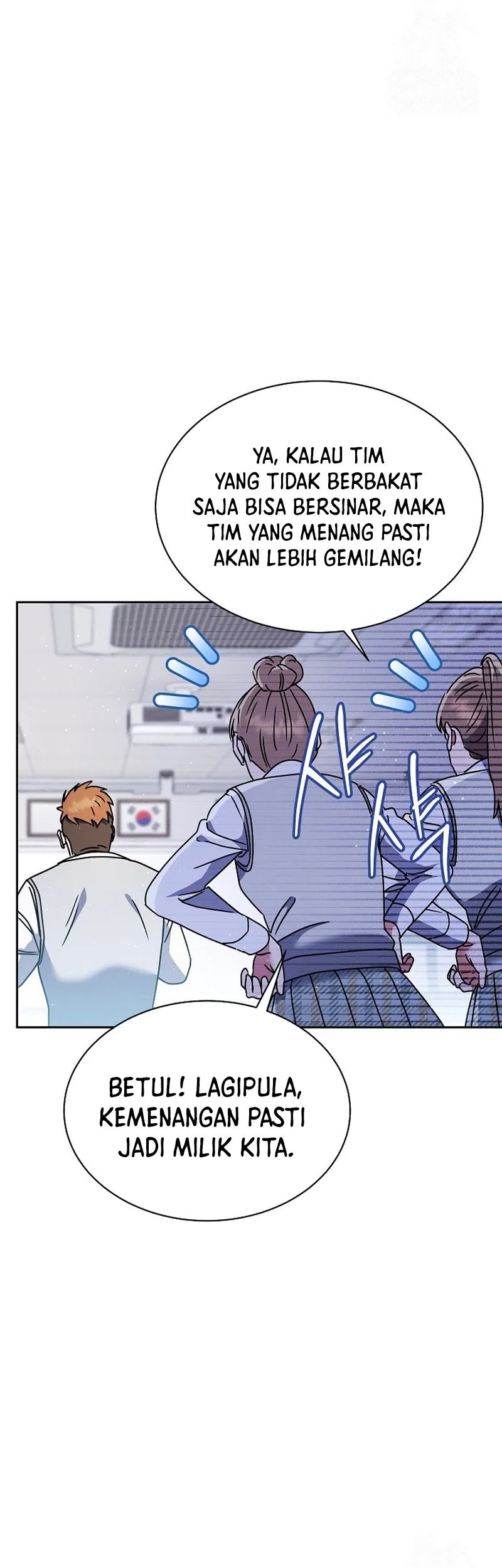 High School Musical Genius Is Paganini Reincarnated Chapter 07 Gambar 62
