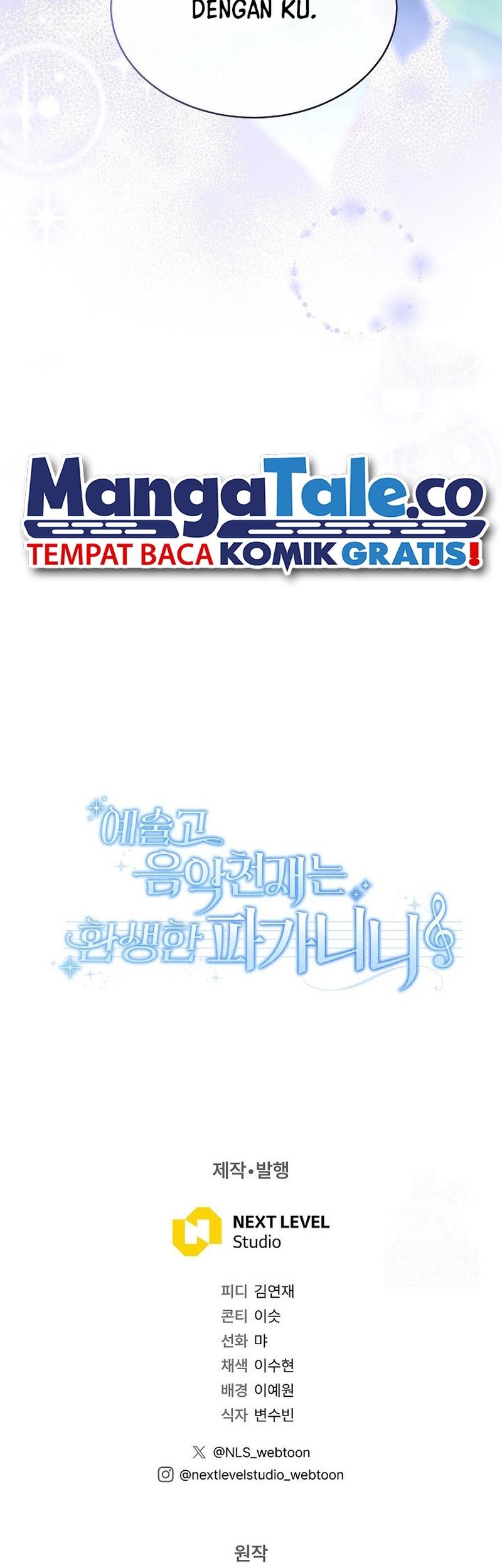 High School Musical Genius Is Paganini Reincarnated Chapter 05 Gambar 82