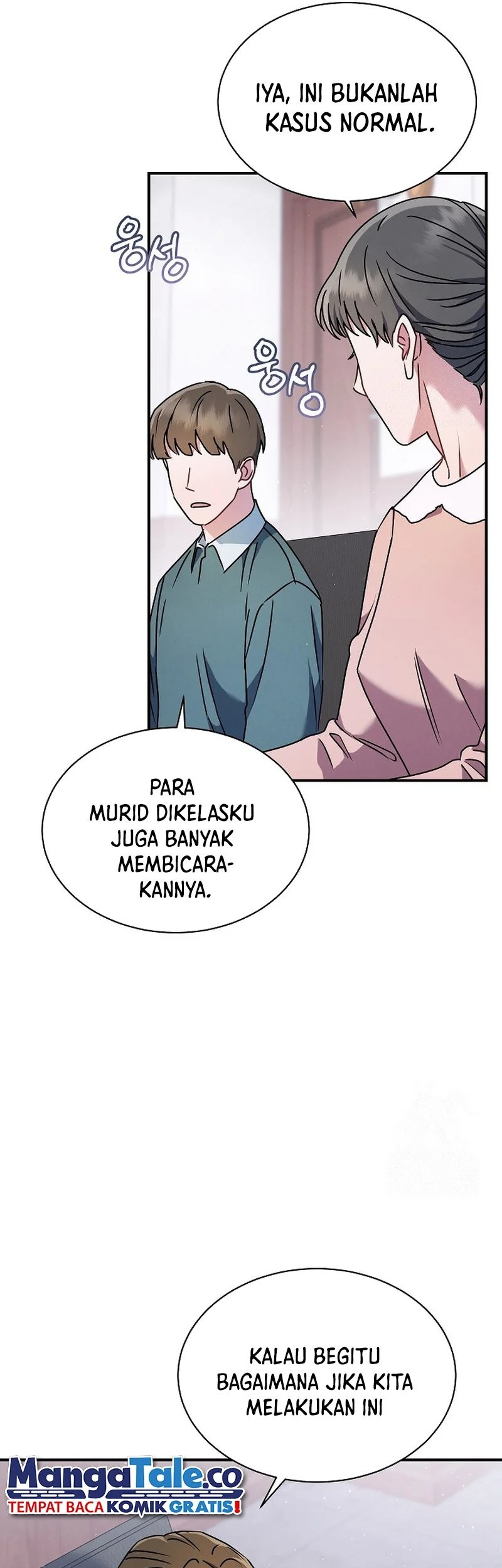 High School Musical Genius Is Paganini Reincarnated Chapter 04 Gambar 25