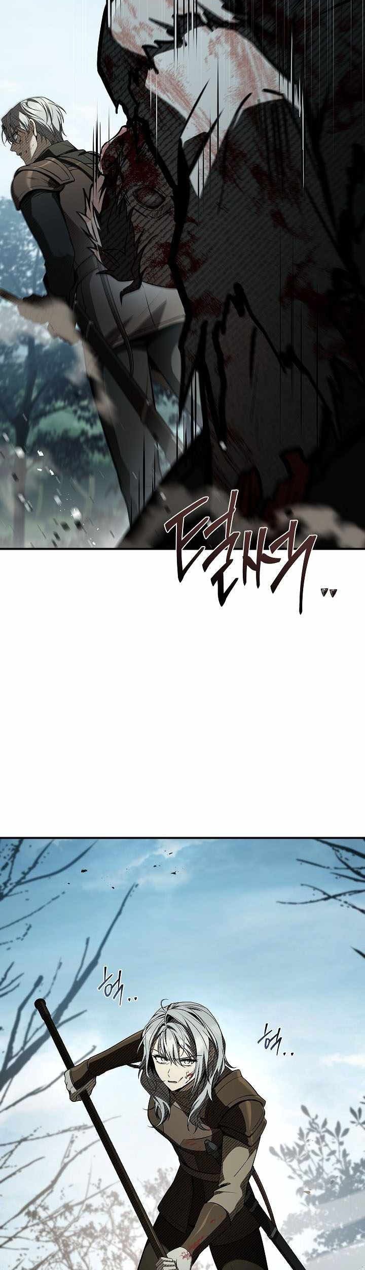 Night of the Soulless Heathens Chapter 24 Gambar 51