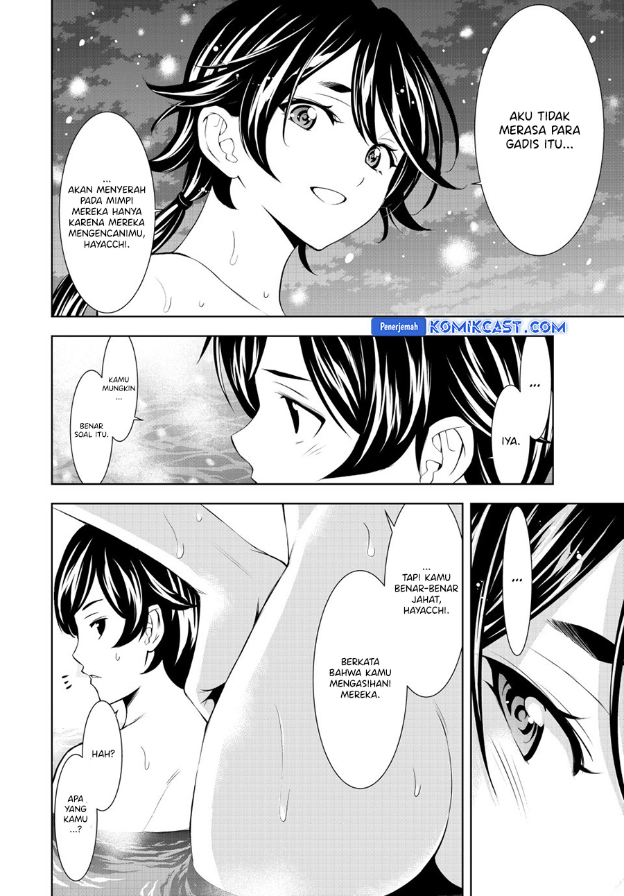 Megami no Kafeterasu (Goddess Café Terrace) Chapter 188 Gambar 15