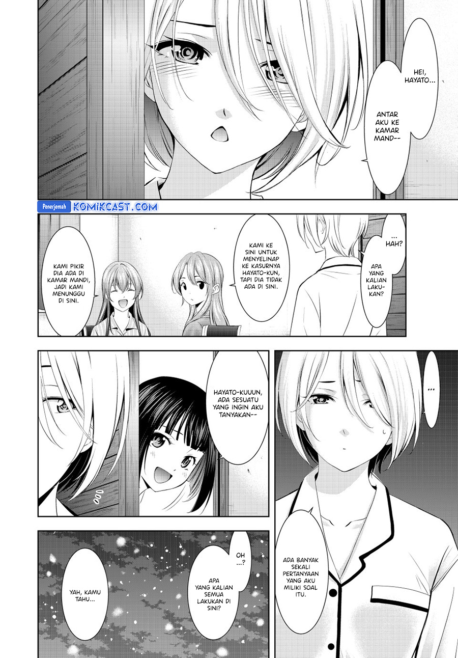 Megami no Kafeterasu (Goddess Café Terrace) Chapter 188 Gambar 7
