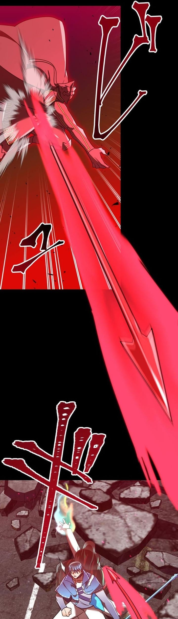 Savior of Divine Blood ~Draw Out 0.00000001% to Become the Strongest~ Chapter 82 Gambar 50