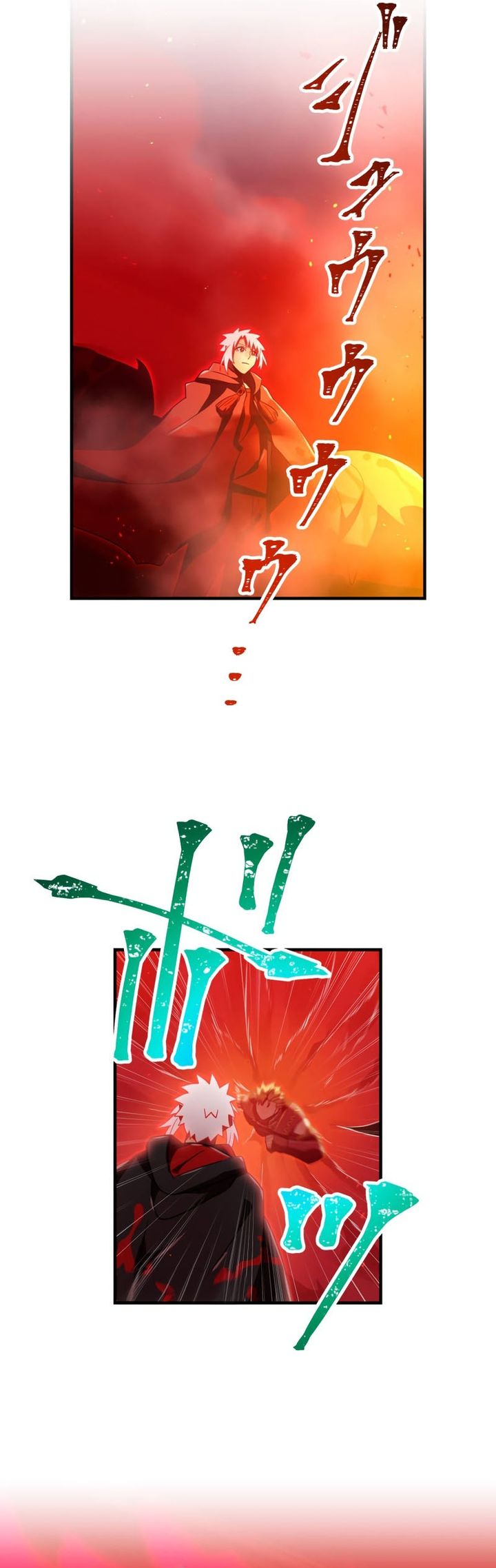Savior of Divine Blood ~Draw Out 0.00000001% to Become the Strongest~ Chapter 82 Gambar 87