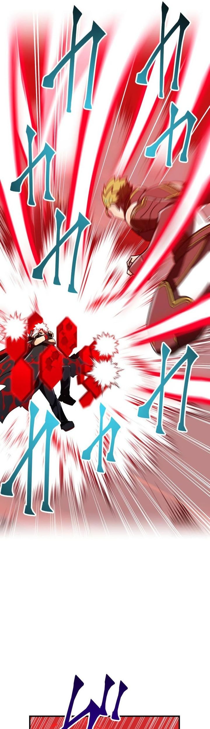 Savior of Divine Blood ~Draw Out 0.00000001% to Become the Strongest~ Chapter 82 Gambar 93