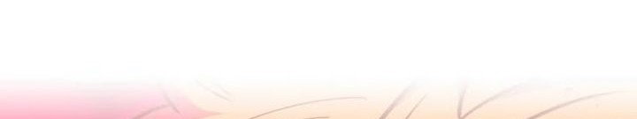Savior of Divine Blood ~Draw Out 0.00000001% to Become the Strongest~ Chapter 82 Gambar 115