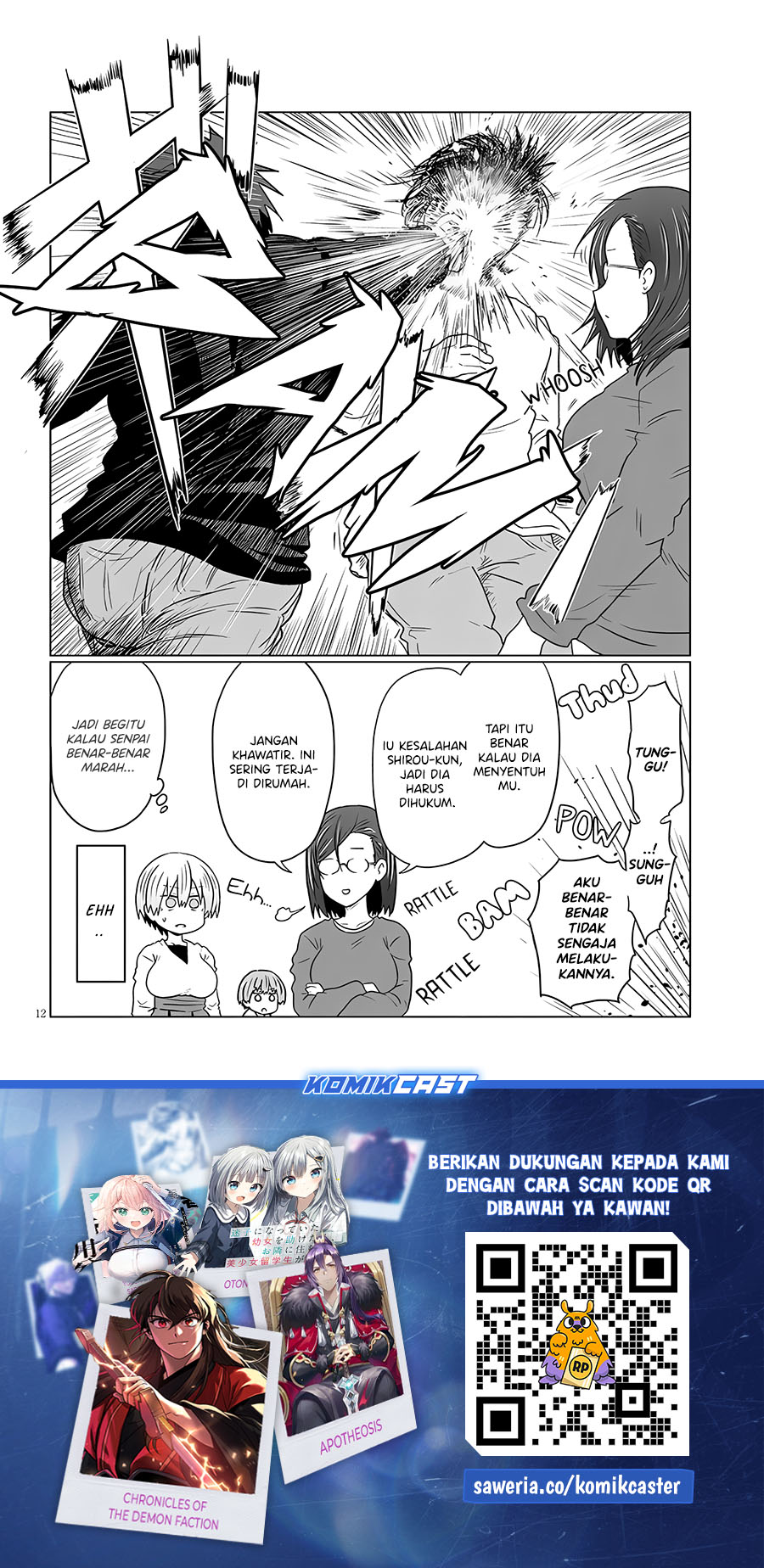 Uzaki-chan wa Asobitai! Chapter 118 Gambar 13