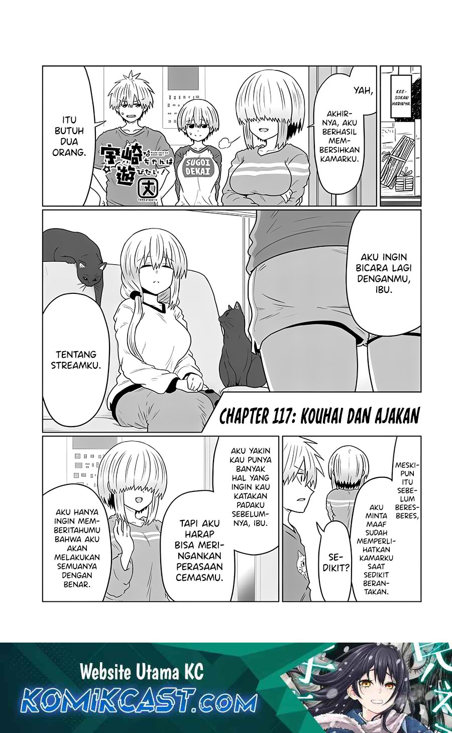 Baca Manga Uzaki-chan wa Asobitai! Chapter 117 Gambar 2