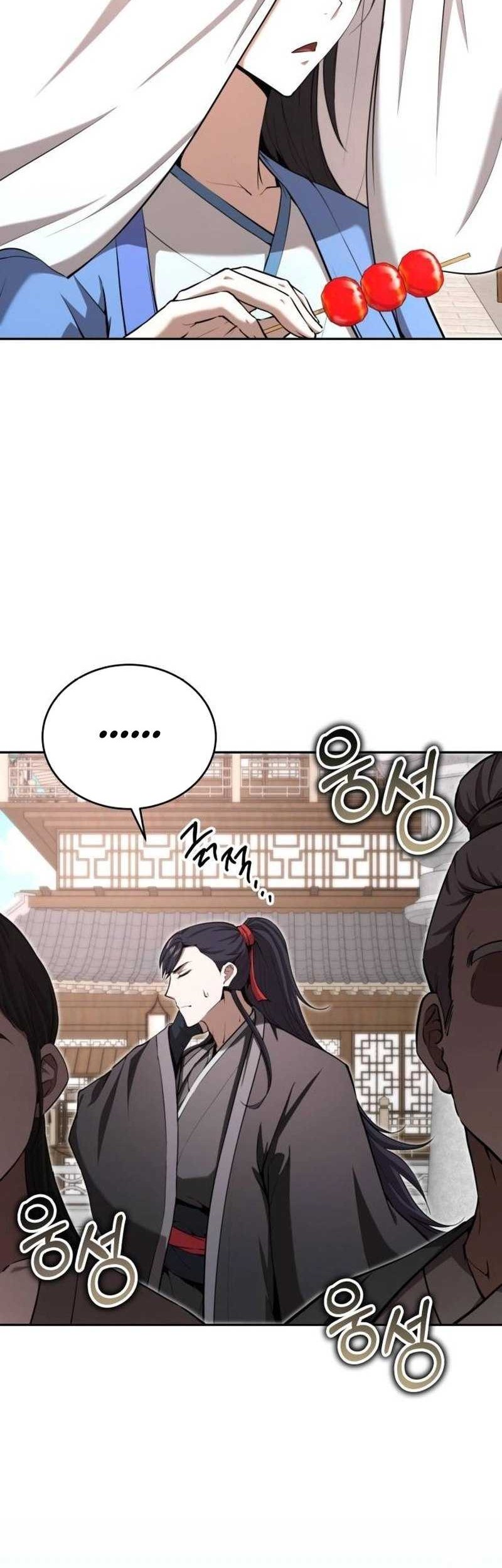 The Demonic Cult Leader Is Too Reluctant Chapter 41 Gambar 54