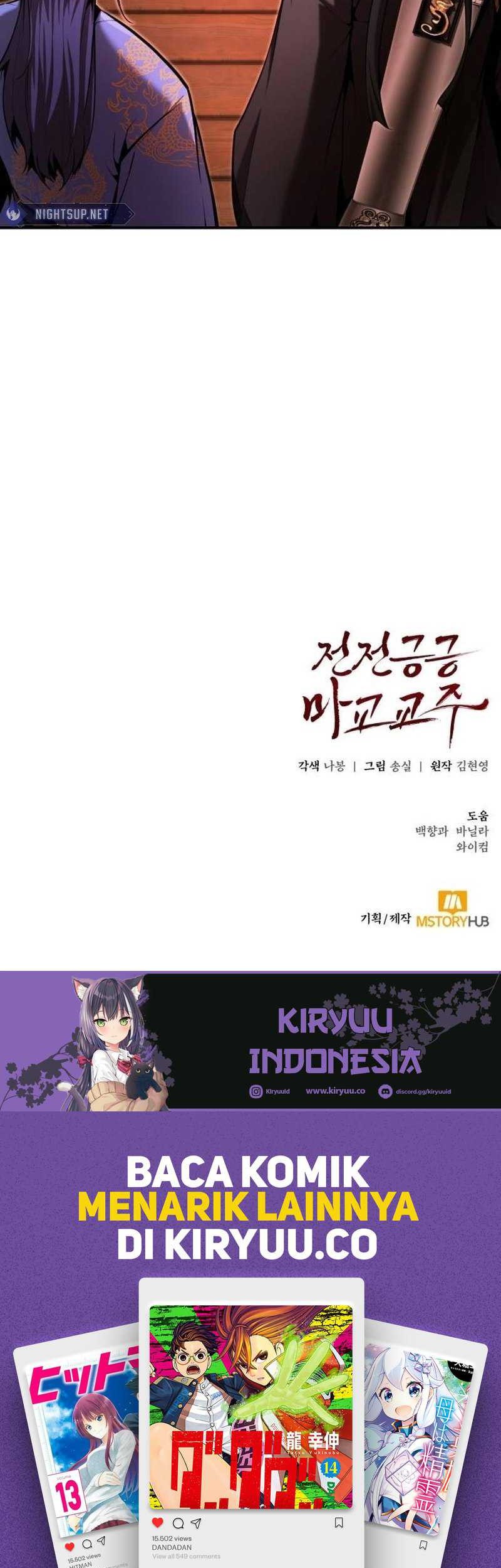 The Demonic Cult Leader Is Too Reluctant Chapter 41 Gambar 71