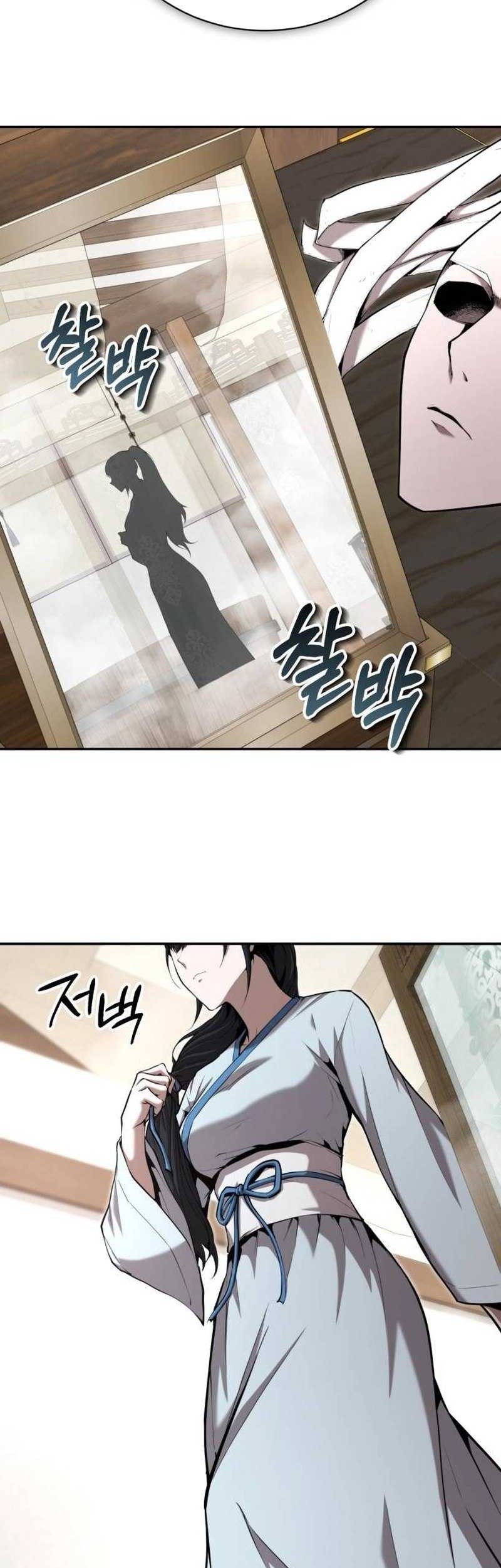 The Demonic Cult Leader Is Too Reluctant Chapter 41 Gambar 35